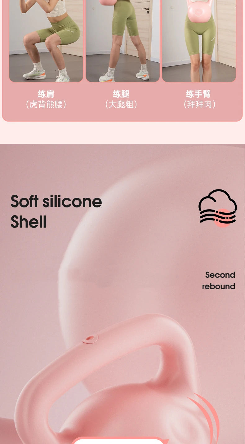 Man Soft Dumbbells Fitness Home Women's 6kg Kettle Bell Soft Kettlebell Squat Trainer Magical Tool for Training Buttocks