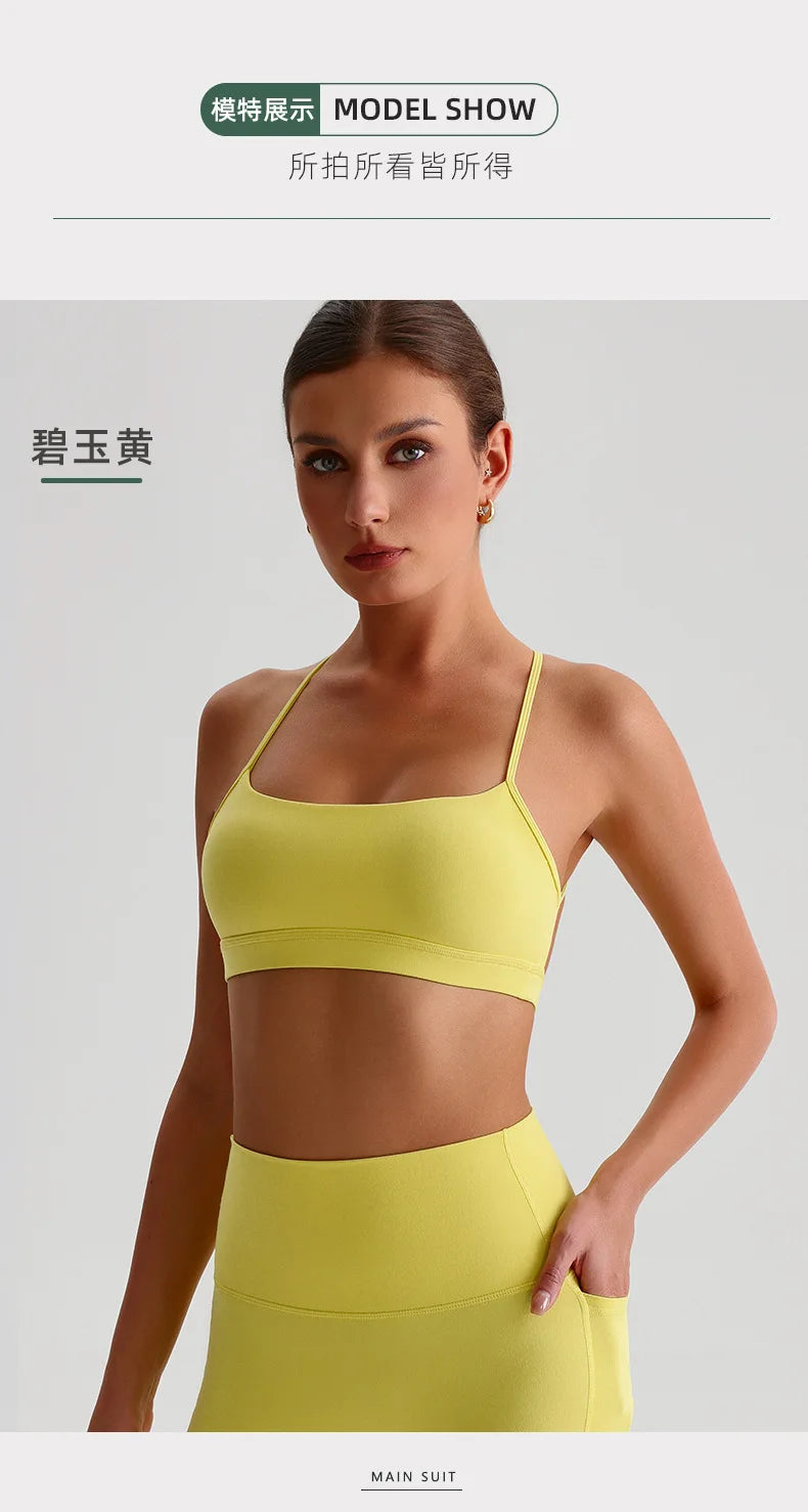 Summer Women's Sports Fitness Yoga Bra Wear Sexy Open Back Vest Sweatproof Breathable Gym Fitness Top Elastic Fabric Padded Bra