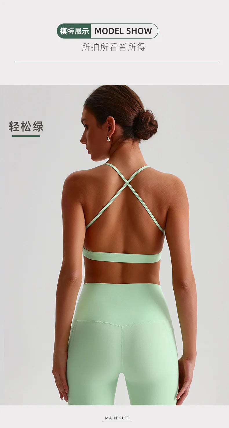 Summer Women's Sports Fitness Yoga Bra Wear Sexy Open Back Vest Sweatproof Breathable Gym Fitness Top Elastic Fabric Padded Bra