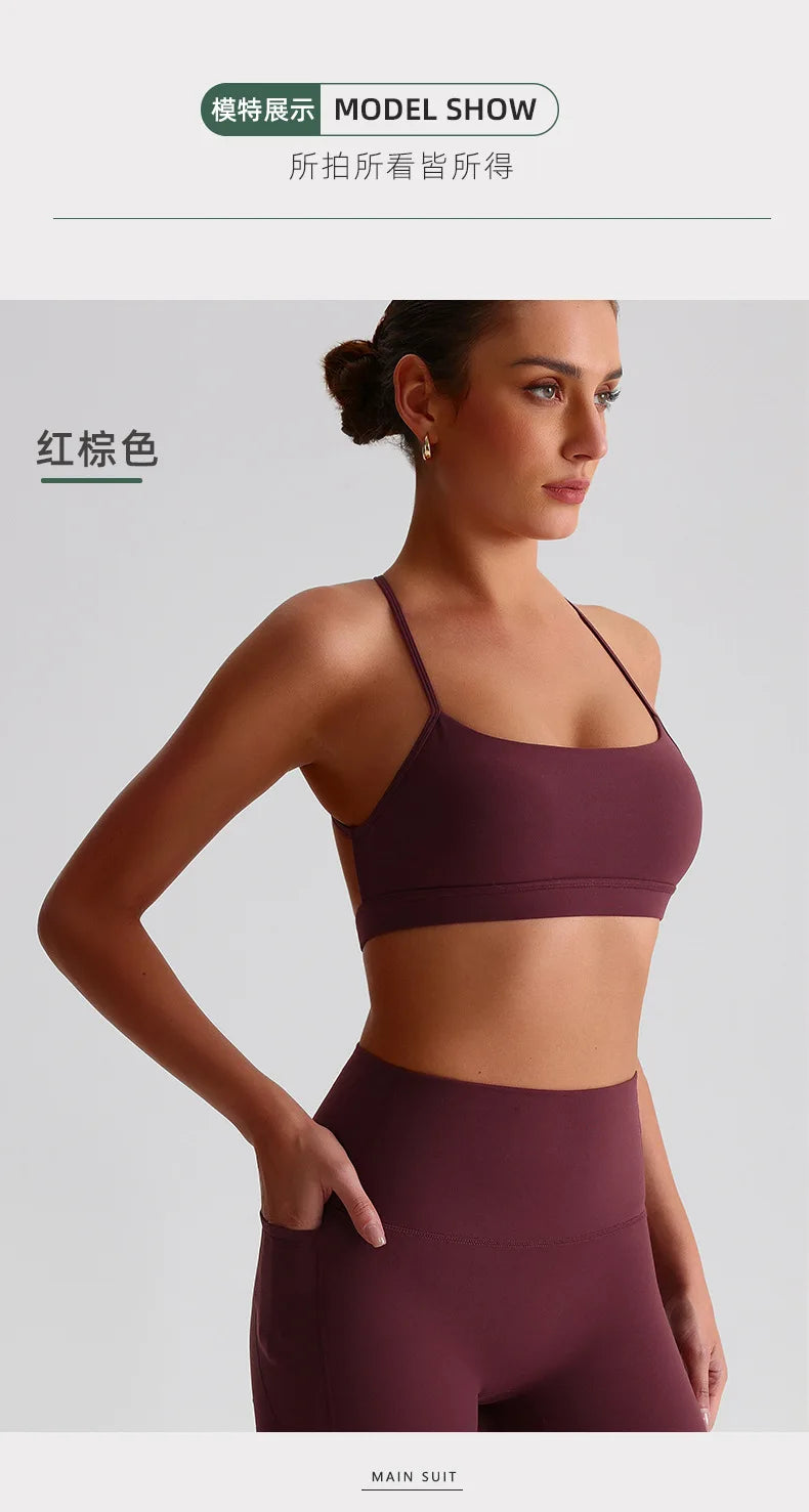 Summer Women's Sports Fitness Yoga Bra Wear Sexy Open Back Vest Sweatproof Breathable Gym Fitness Top Elastic Fabric Padded Bra