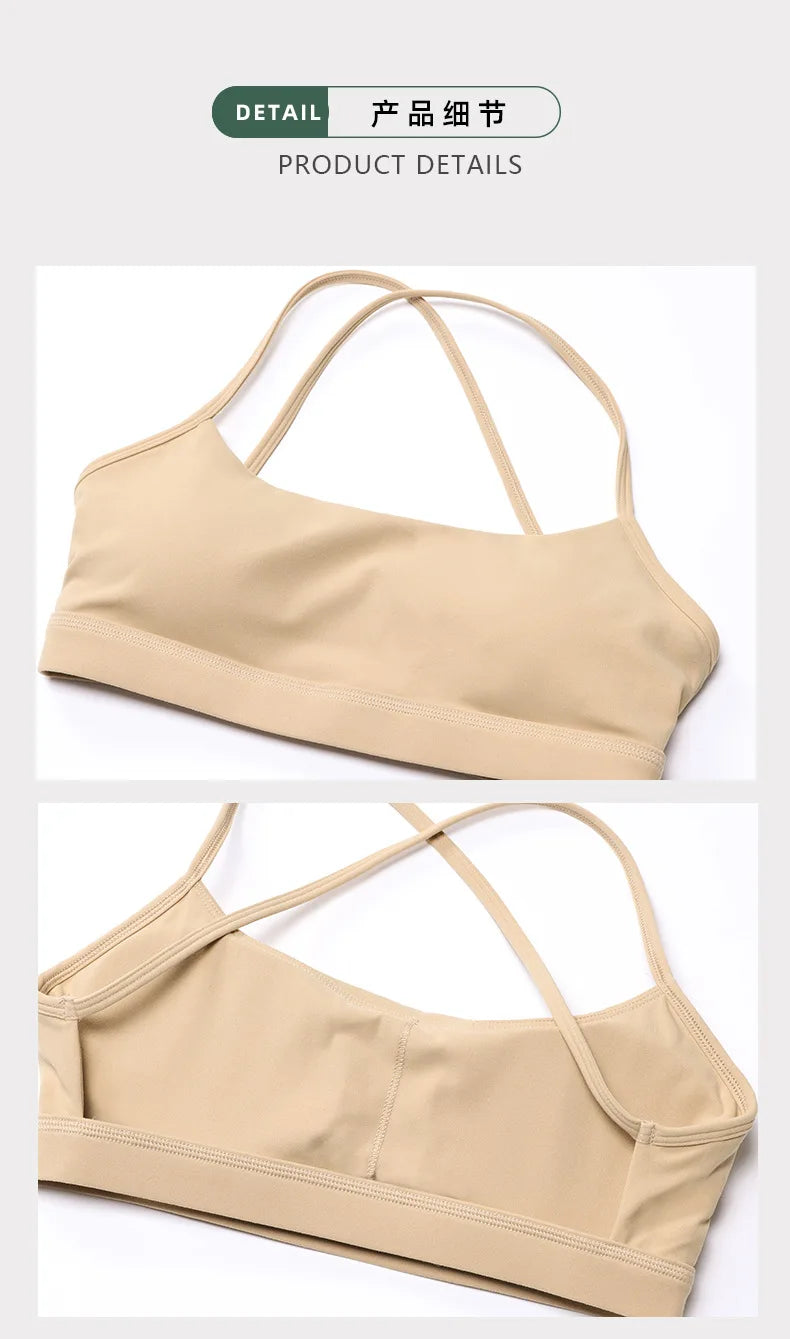 Summer Women's Sports Fitness Yoga Bra Wear Sexy Open Back Vest Sweatproof Breathable Gym Fitness Top Elastic Fabric Padded Bra