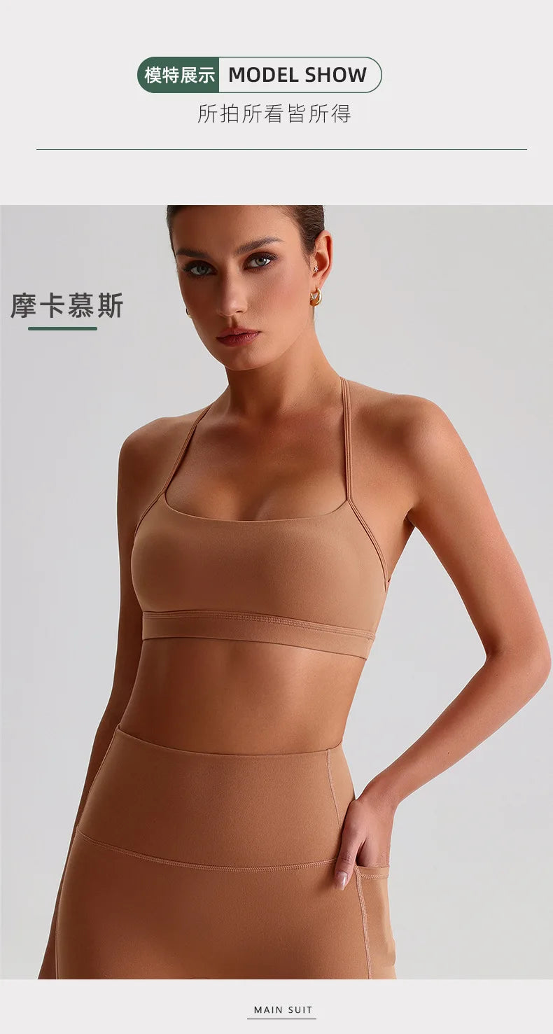 Summer Women's Sports Fitness Yoga Bra Wear Sexy Open Back Vest Sweatproof Breathable Gym Fitness Top Elastic Fabric Padded Bra