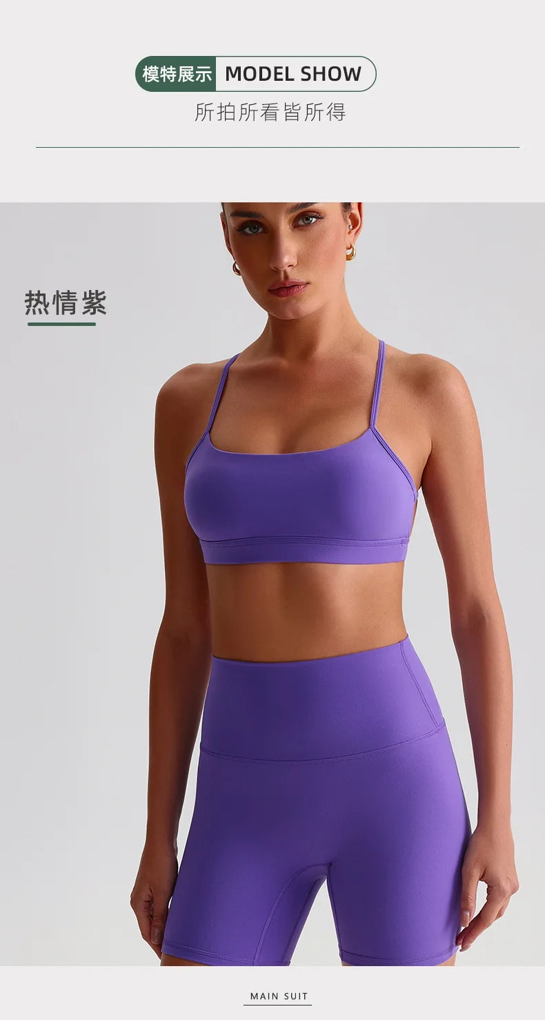 Summer Women's Sports Fitness Yoga Bra Wear Sexy Open Back Vest Sweatproof Breathable Gym Fitness Top Elastic Fabric Padded Bra