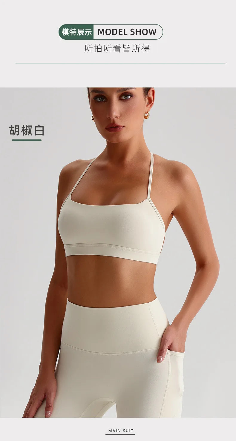 Summer Women's Sports Fitness Yoga Bra Wear Sexy Open Back Vest Sweatproof Breathable Gym Fitness Top Elastic Fabric Padded Bra