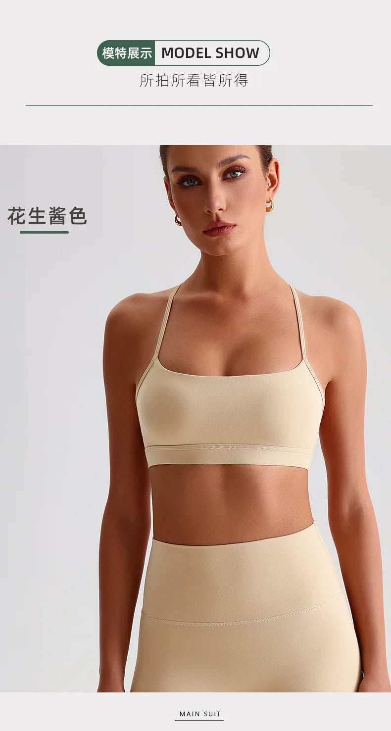 Summer Women's Sports Fitness Yoga Bra Wear Sexy Open Back Vest Sweatproof Breathable Gym Fitness Top Elastic Fabric Padded Bra