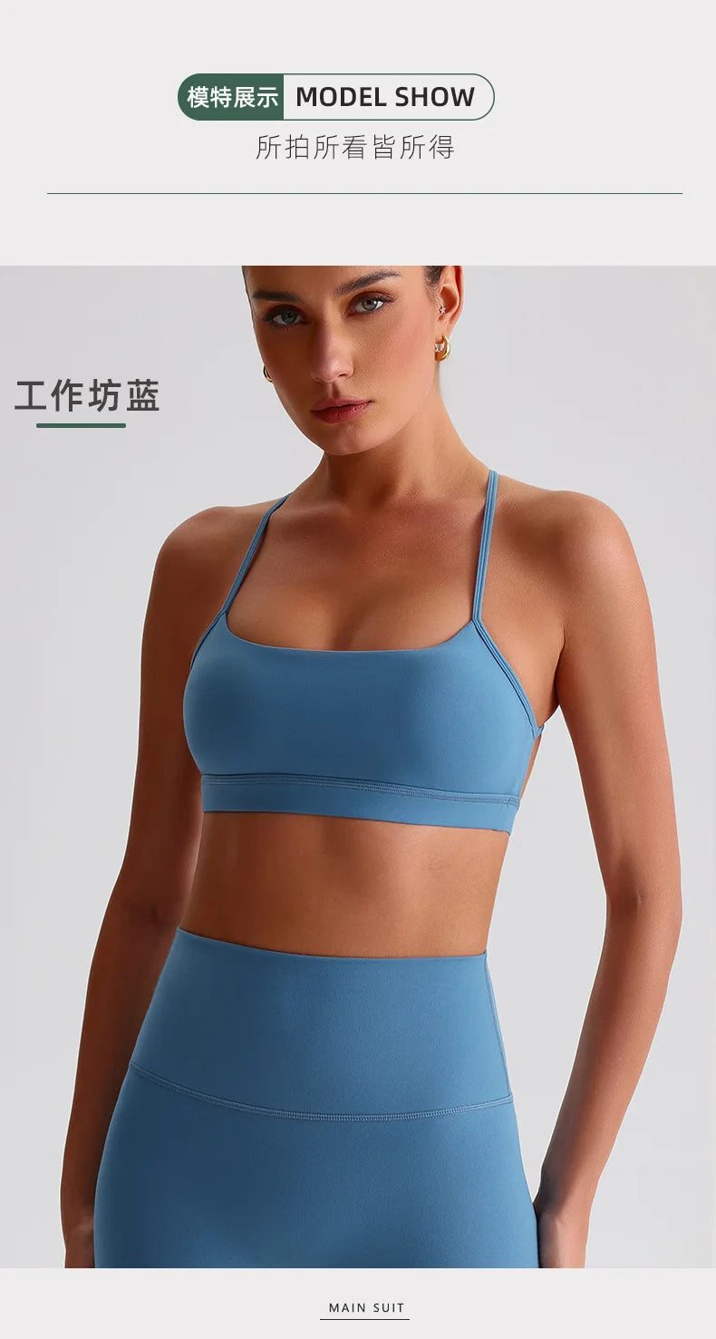 Summer Women's Sports Fitness Yoga Bra Wear Sexy Open Back Vest Sweatproof Breathable Gym Fitness Top Elastic Fabric Padded Bra