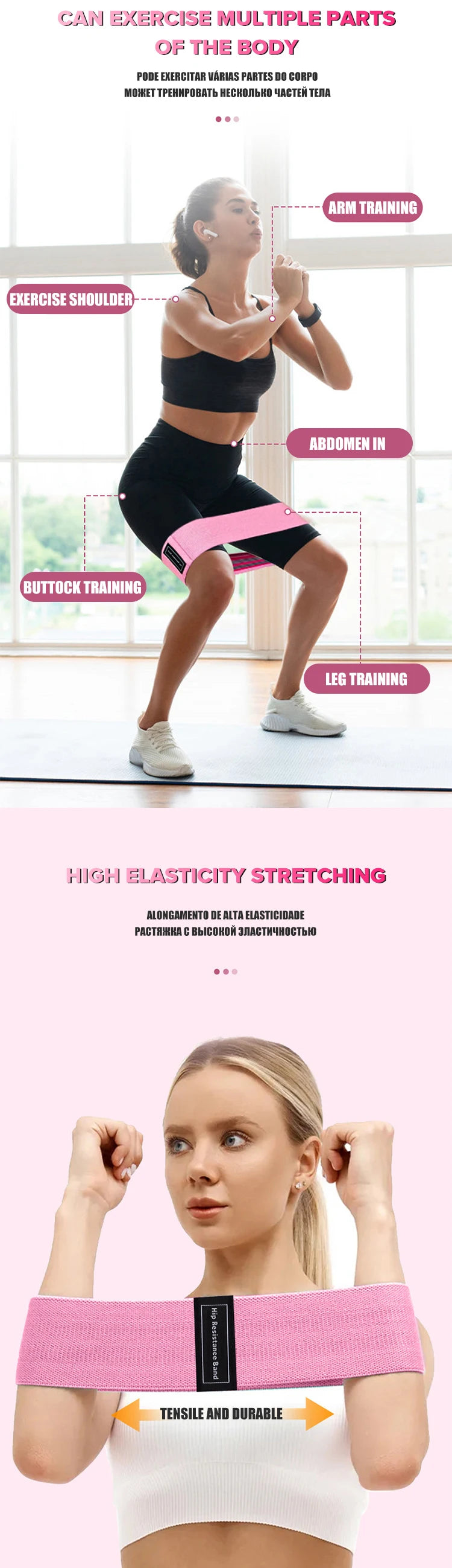 1 Set Women's Resistance Bands Stretch Bands for Fitness Yoga Squats and Butt Exercises Includes Three Resistance Levels