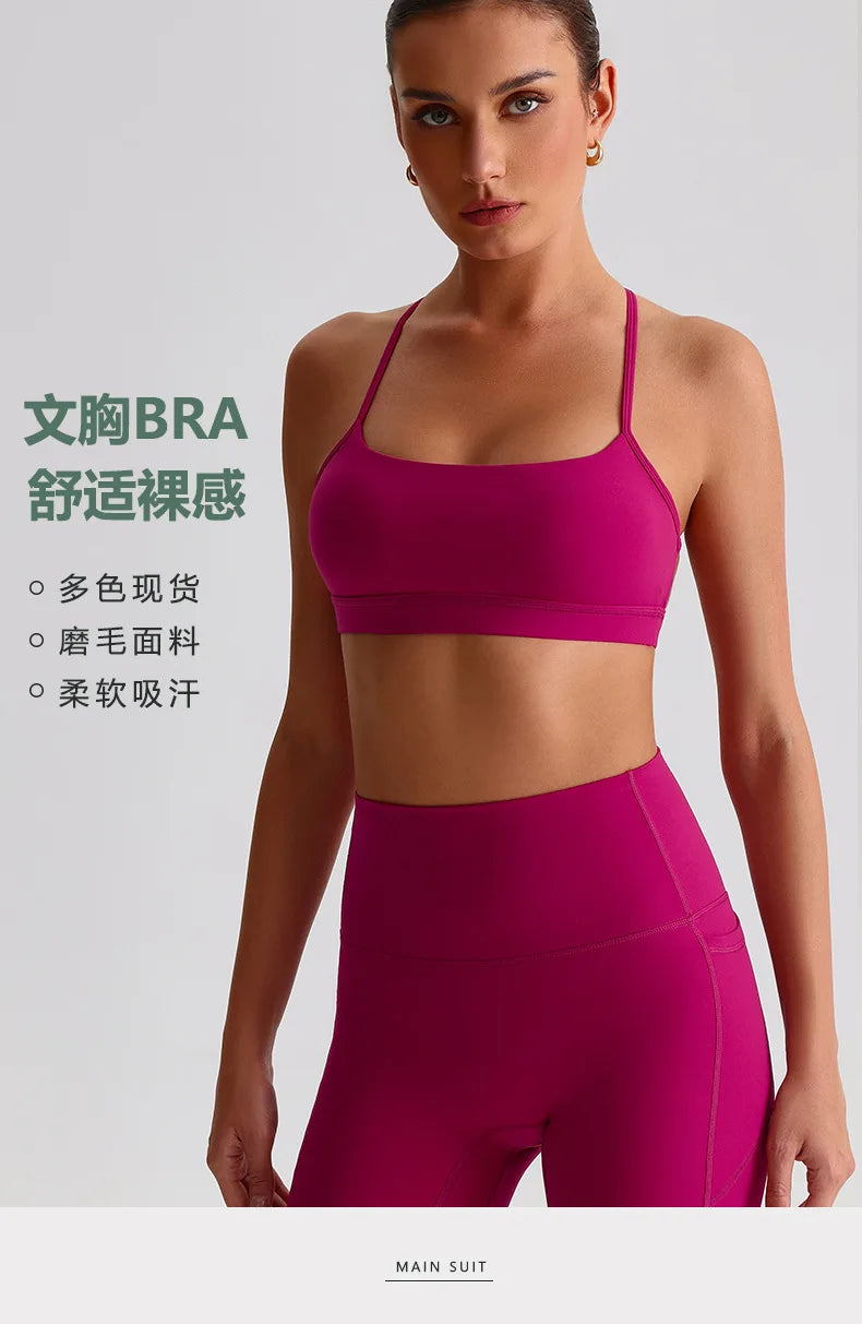 Summer Women's Sports Fitness Yoga Bra Wear Sexy Open Back Vest Sweatproof Breathable Gym Fitness Top Elastic Fabric Padded Bra