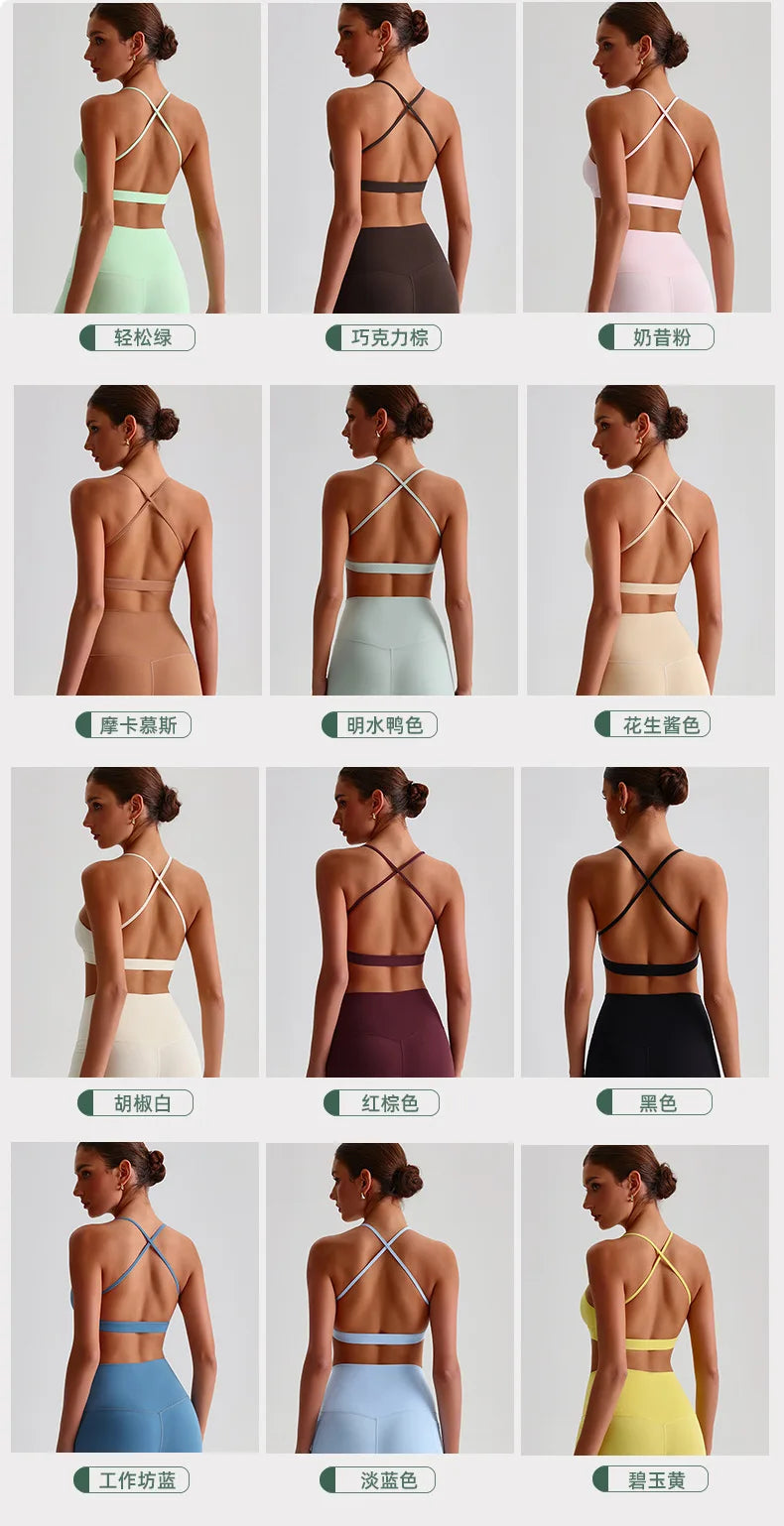 Summer Women's Sports Fitness Yoga Bra Wear Sexy Open Back Vest Sweatproof Breathable Gym Fitness Top Elastic Fabric Padded Bra