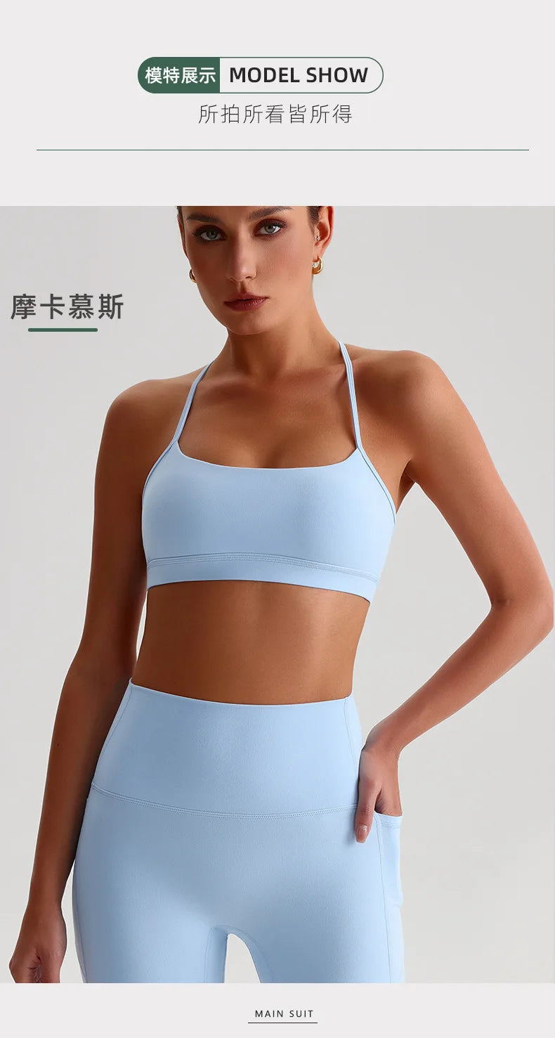 Summer Women's Sports Fitness Yoga Bra Wear Sexy Open Back Vest Sweatproof Breathable Gym Fitness Top Elastic Fabric Padded Bra