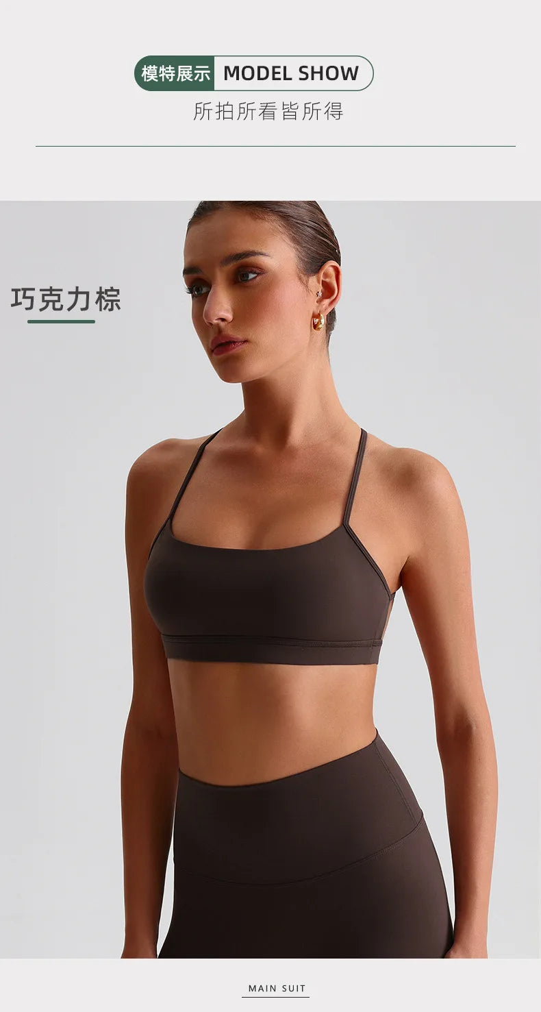 Summer Women's Sports Fitness Yoga Bra Wear Sexy Open Back Vest Sweatproof Breathable Gym Fitness Top Elastic Fabric Padded Bra