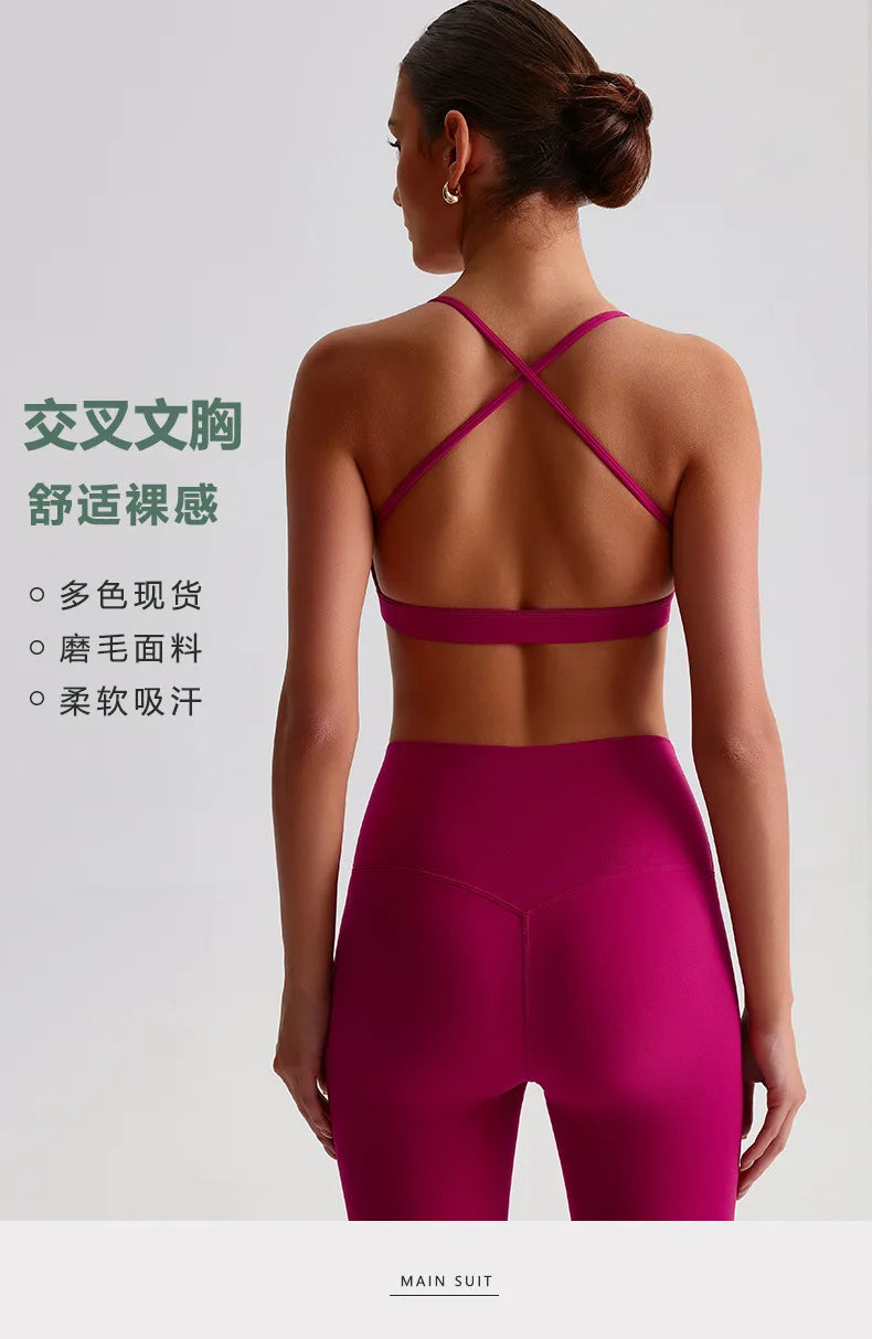 Summer Women's Sports Fitness Yoga Bra Wear Sexy Open Back Vest Sweatproof Breathable Gym Fitness Top Elastic Fabric Padded Bra