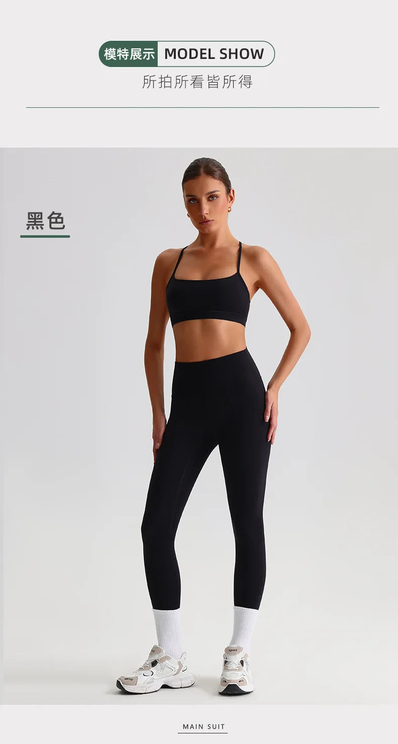 Summer Women's Sports Fitness Yoga Bra Wear Sexy Open Back Vest Sweatproof Breathable Gym Fitness Top Elastic Fabric Padded Bra