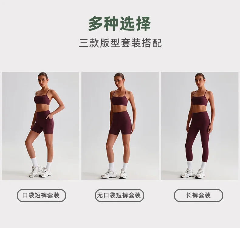 Summer Women's Sports Fitness Yoga Bra Wear Sexy Open Back Vest Sweatproof Breathable Gym Fitness Top Elastic Fabric Padded Bra