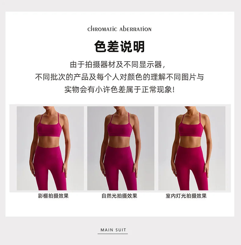 Summer Women's Sports Fitness Yoga Bra Wear Sexy Open Back Vest Sweatproof Breathable Gym Fitness Top Elastic Fabric Padded Bra